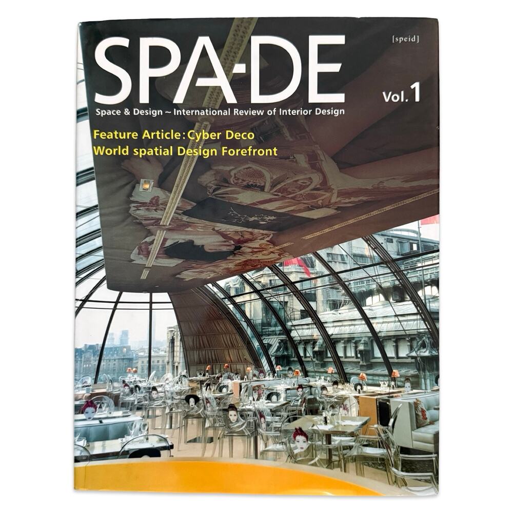 SPA-DE Space & Design International Review of Interior Design Vol. 1 HCDJ OOP